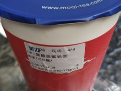 -茉沏(万科美好广场店)