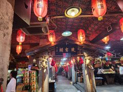 -鱼窝棚柴火铁锅炖(富山屯店)