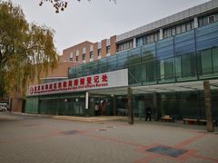 -双榆树公园