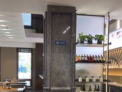 -集品堂·JPC餐厅(青年大街市府店)