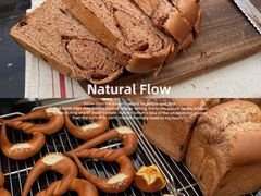 -NaturalFlow自然福乐面包店