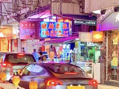 大堂-星林居酸辣米线餐厅