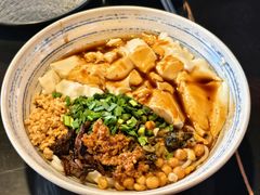 -多味居(剪子巷店)