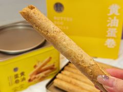 -盒马鲜生(岭南新世界店)