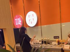 -喜家自助小火锅(卓悦里店)