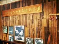 -山塘街