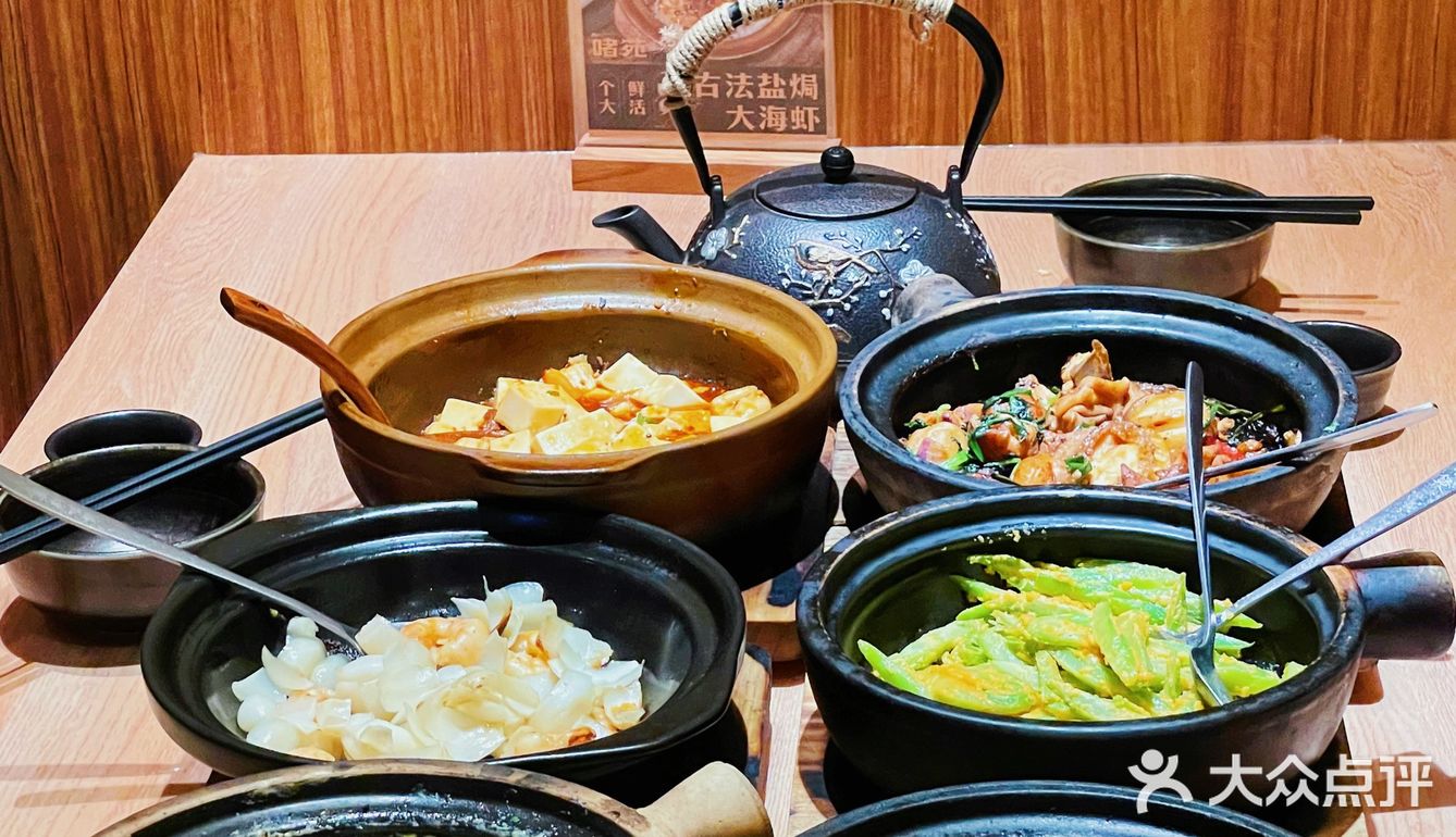 老广特色美食｜猛火现啫🔥｜我愿称之为深圳啫啫煲中的天花板‼️ 