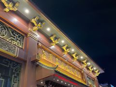-老爷庙风味美食府(魏都大道店)