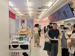 -红星前进面包牛奶公司(君太店)