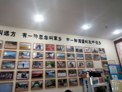 -苏渝轩面府(万达广场店)