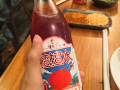 -付小姐在成都(中山公园店)