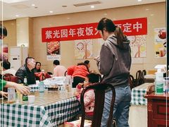 大堂-紫光园(劲松店)