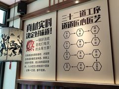 -鑫花溪牛肉米粉(景德路店)
