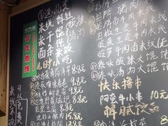 -云阿蛮生烫牛肉米线(景星店)