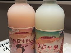 -福苗小骆驼烧烤(曲江店)