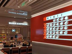 -争鲜回转寿司(东方银座店)
