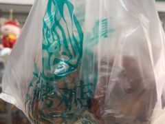 -大益烤鸡
