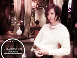 -V-STAR威斯达•高级私人定制