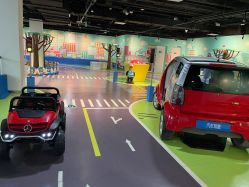 -北京科学中心儿童乐园