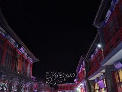 -华声天桥民俗文化园