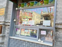 -吴裕泰茶庄(前门大街店)