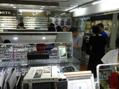 -华彬眼镜专业渐进配镜(潘家园店)