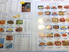 菜单-70年代·江西乡下菜(松岗店)