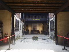 -羊楼洞