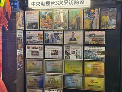 -桥东喜碧海鲜街(水东街店)