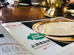 -慢丽江·云南野生菌土鸡锅(西山店)