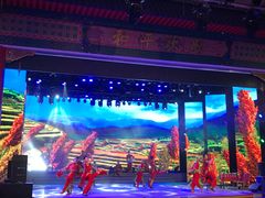 -和平大戏院(凯旋路店)