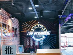 -UP健身私教馆(海岸城店)