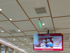 -喜家德虾仁水饺(邯郸新世纪中心店)