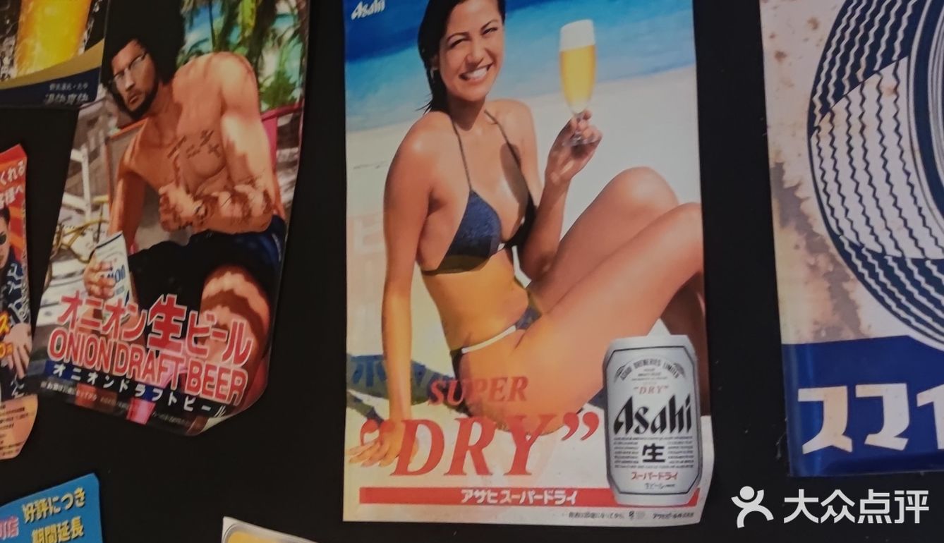 这个老灯嫩嫩的针不戳