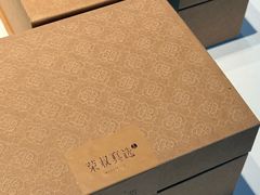 -荣小馆(安达仕店)