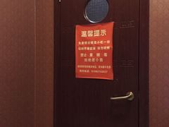 -鸿喜足健康足道采耳艾灸(南纬路店)