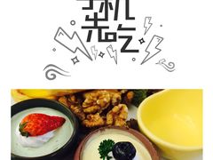 -三宝大饭店-中和艺素餐厅(浦上金山正祥广场店)