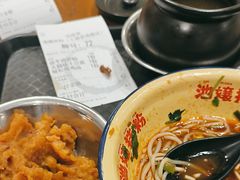 -池嬢拌粉(上海首店)