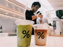 -% Arabica阿拉比卡咖啡(武康路店)