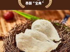 -杭州大厦LSE城市生活超市(杭州大厦店)