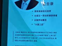 -茂昌眼镜(南京东路店)