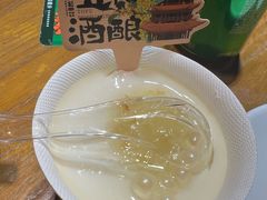 -肖记公安牛肉鱼杂馆· 省级非物质文化遗产(仁和路店)