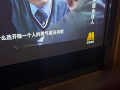 -Love Story爱情故事·养生SPA会所(体育店)