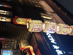 门面-王庄阿咪海鲜大排档(上下杭店)