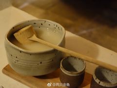 -兮禾酒馆(护国路店)