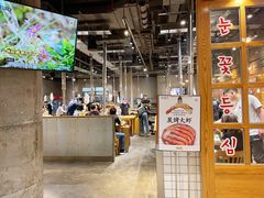 -姜虎东白丁烤肉(苏州中心店)