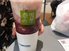 -奈雪的茶(凯德新都心店)