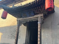 -常家庄园