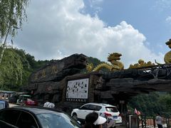 -九龙潭景区