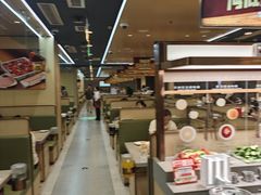 -海底捞火锅(铂澜大象城店)
